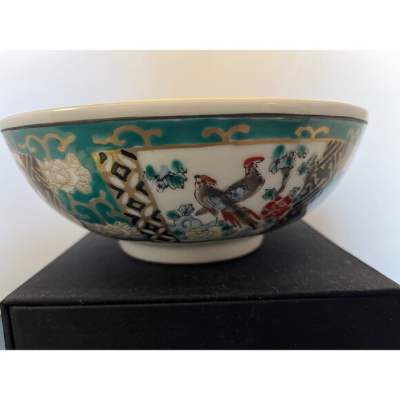 Vintage Gold Imari Japanese Hand Painted Serving Bowl 7 1/2” Diameter - Picture 7 of 11